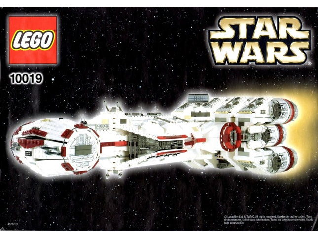Set 10019-1