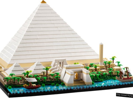 Set 21058-1