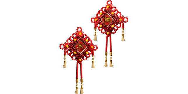 Set 40756-1