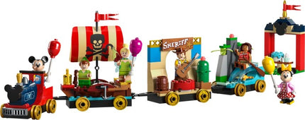 Set 43212-1