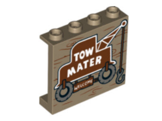 Part 60581pb083