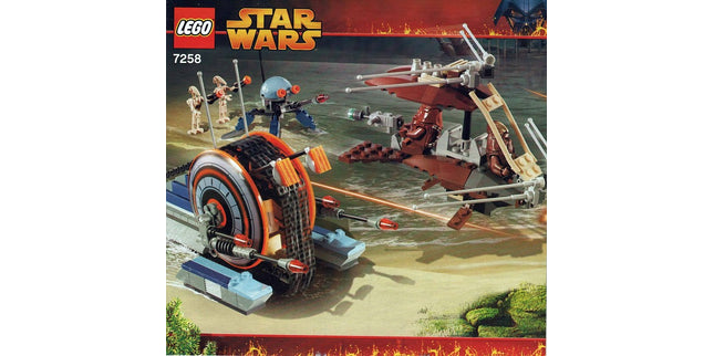 Set 7258-1