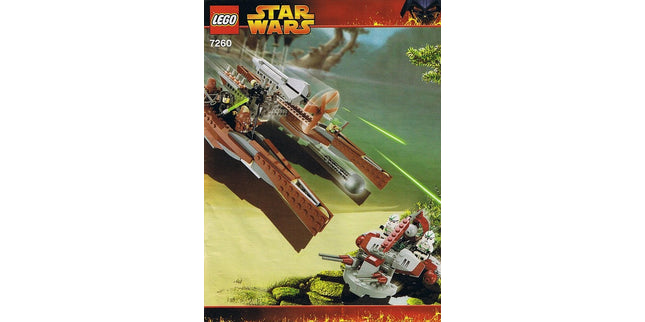 Set 7260-1