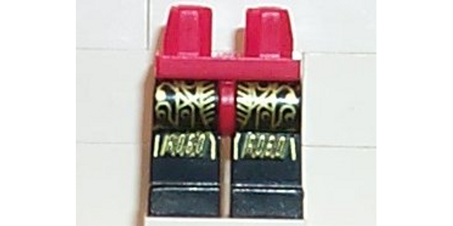 Part 970c11pb05