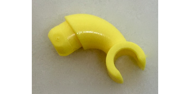 Part bb0748