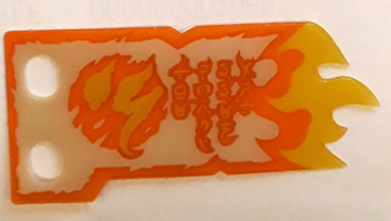 Part multipls16c