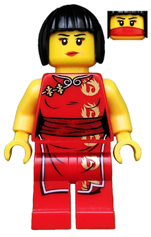 Minifig njo0012