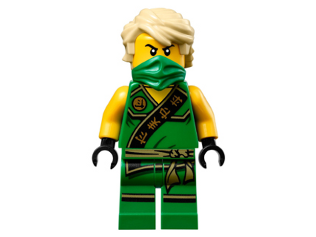 Minifig njo0123