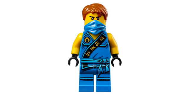 Minifig njo0137