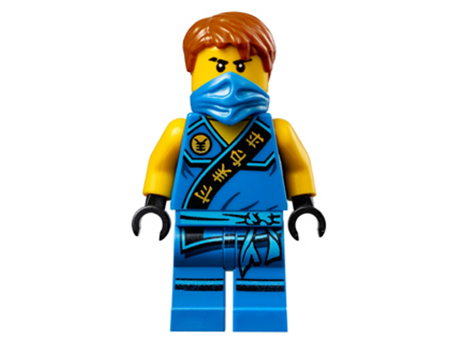Minifig njo0137