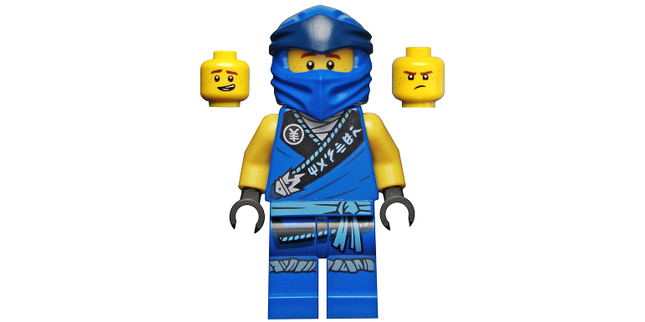Minifig njo0688